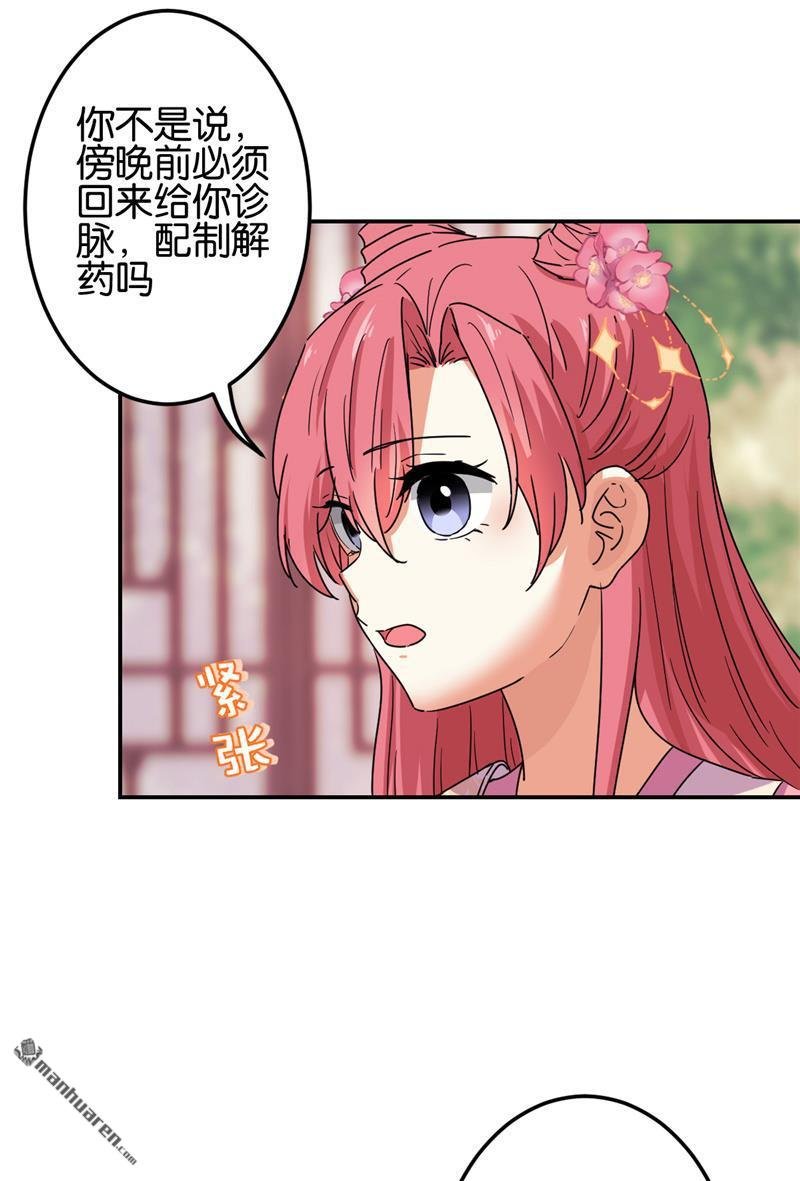 第678回