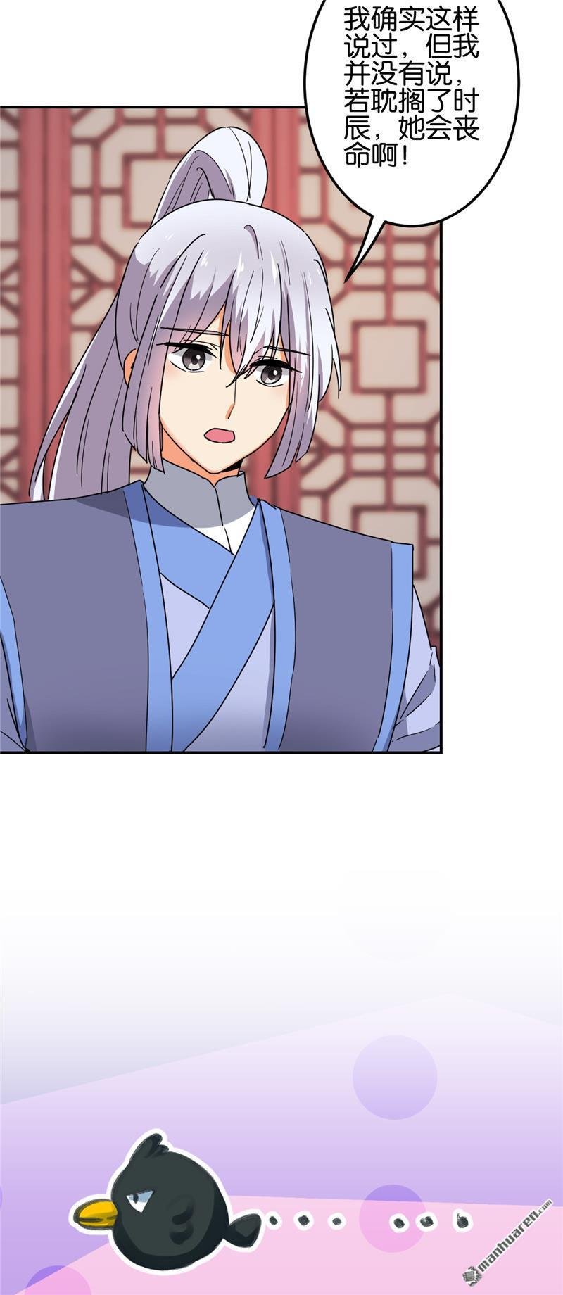 第678回