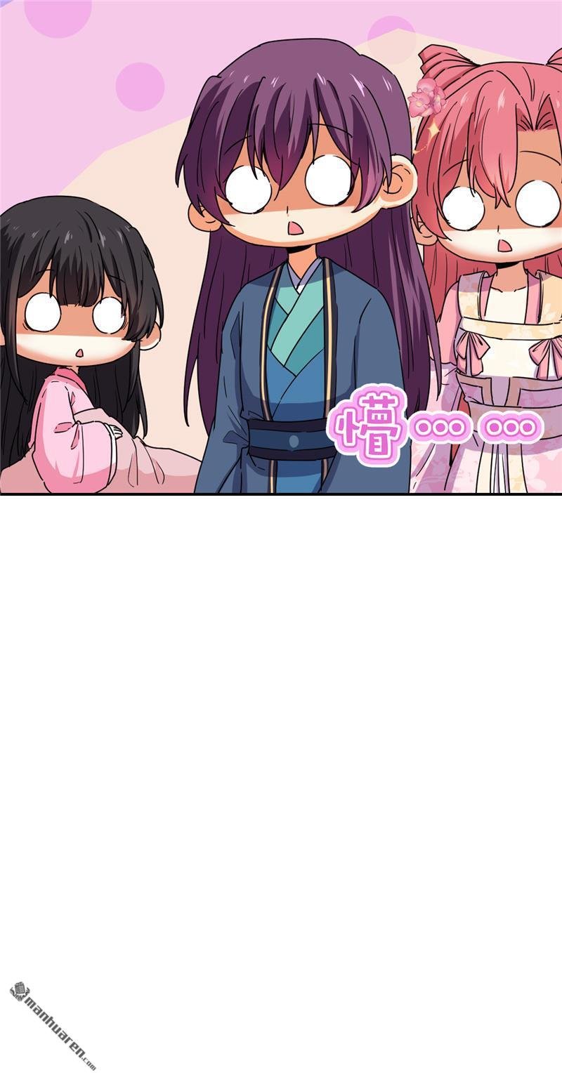 第678回
