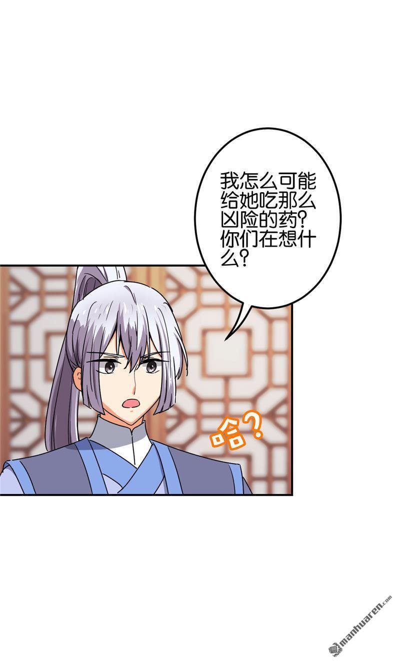 第678回