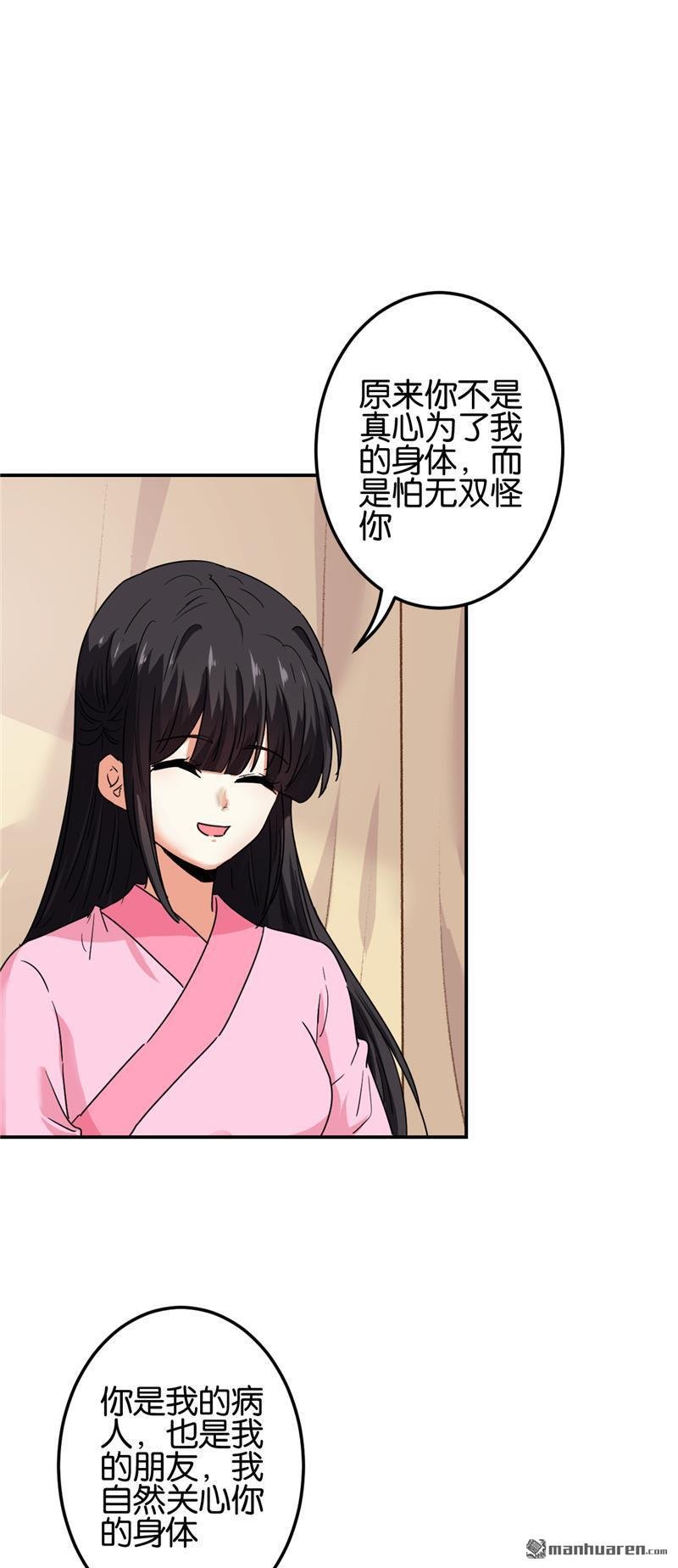 第678回