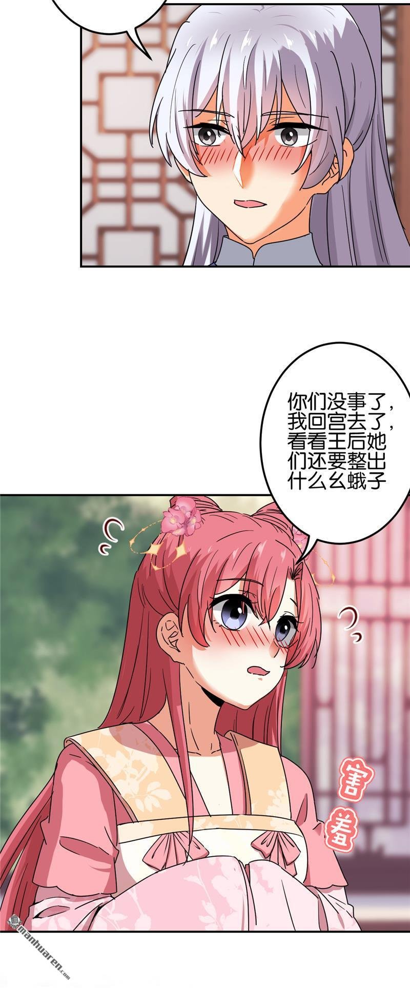 第678回
