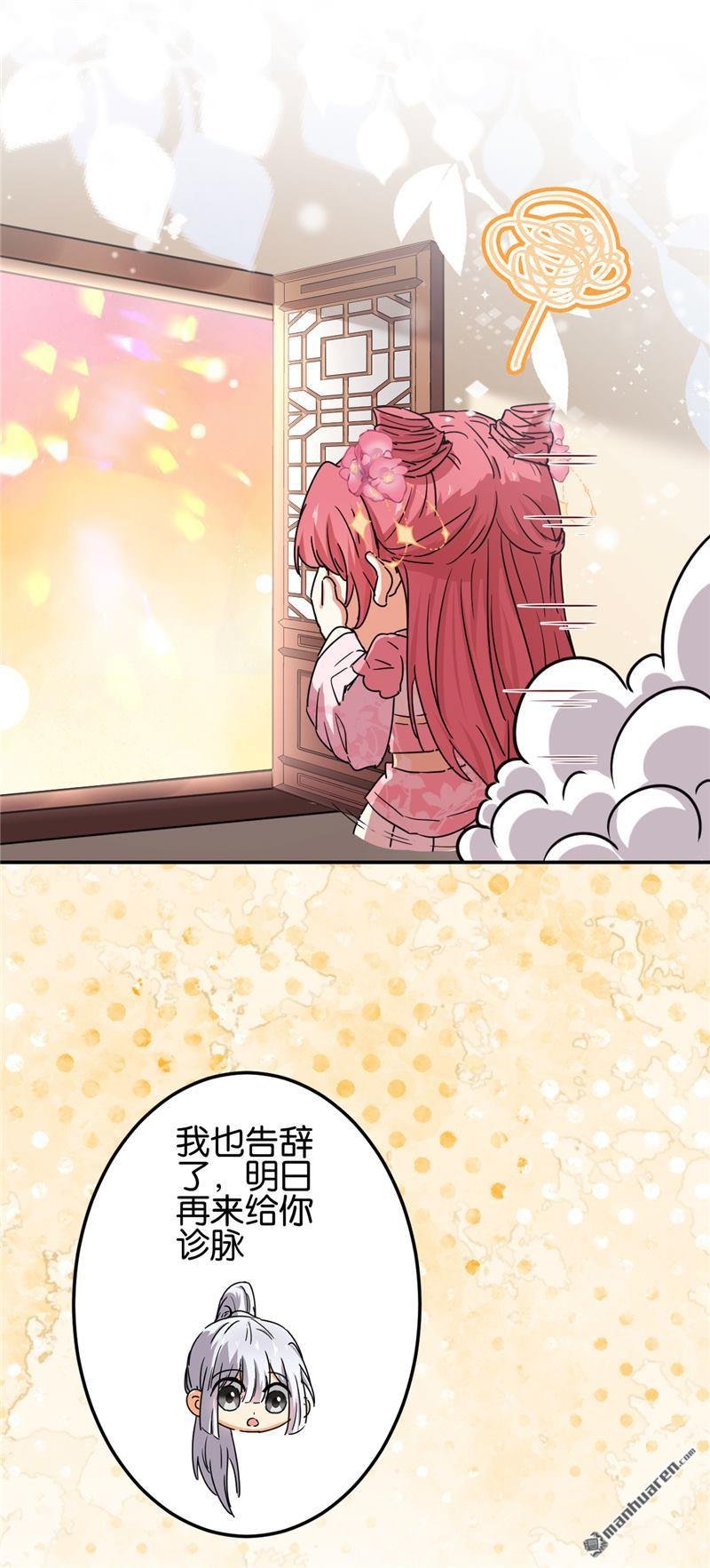 第678回