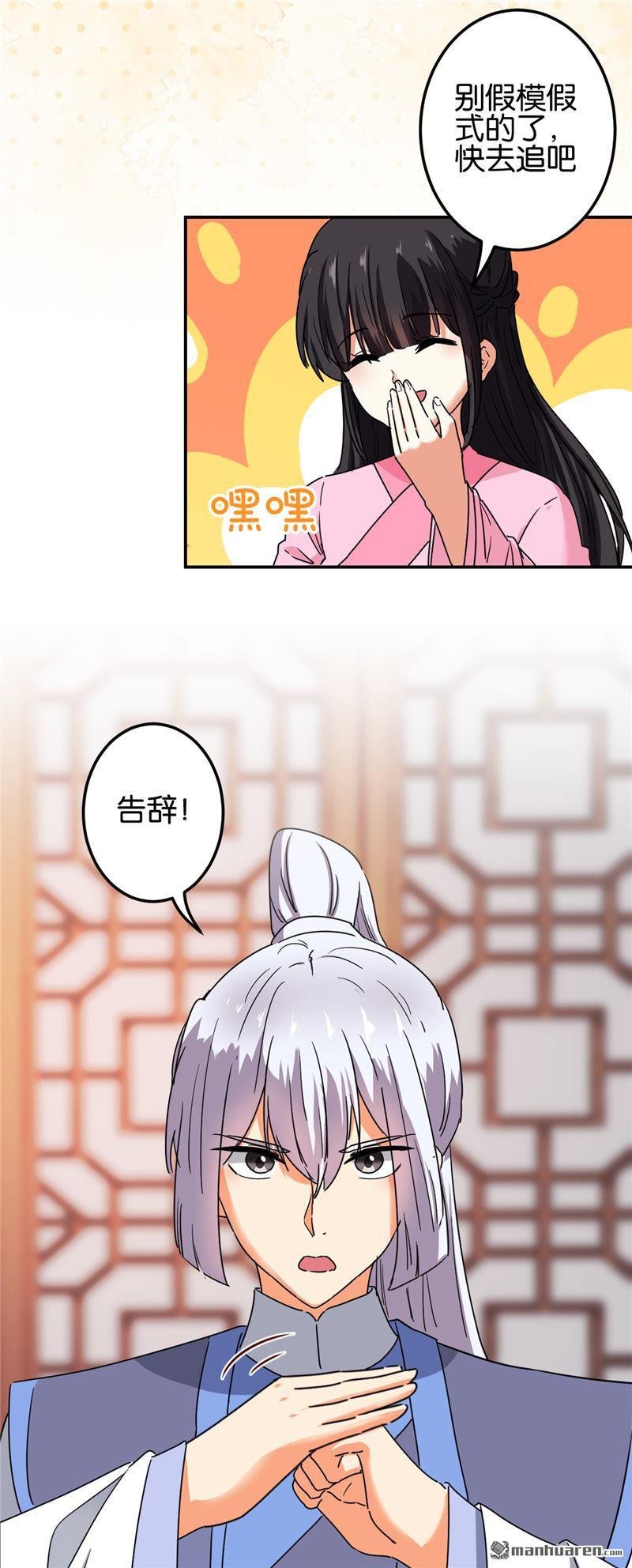 第678回
