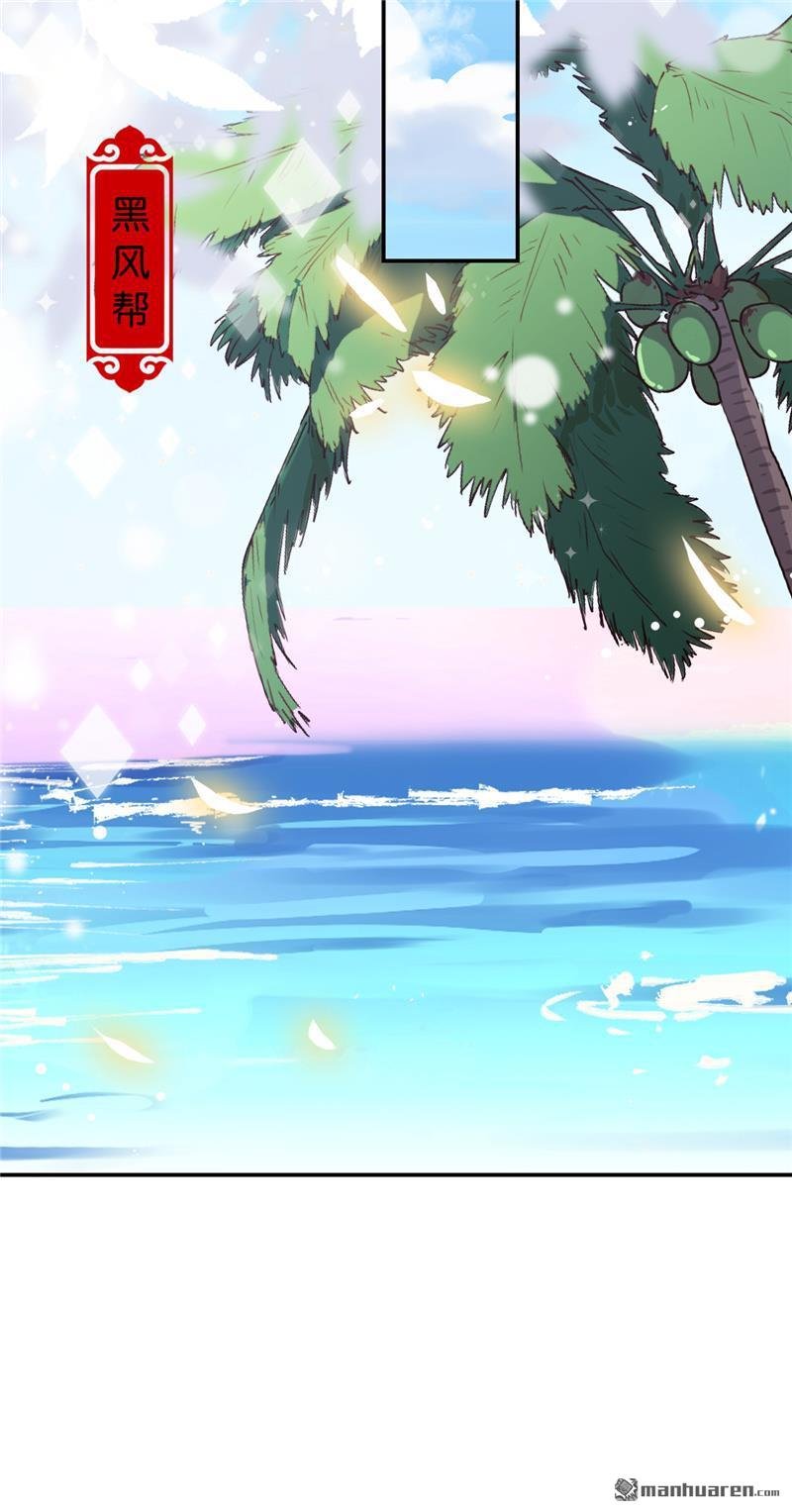 第679回