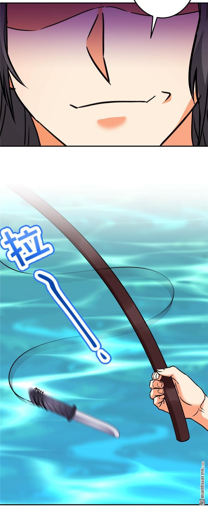 第679回