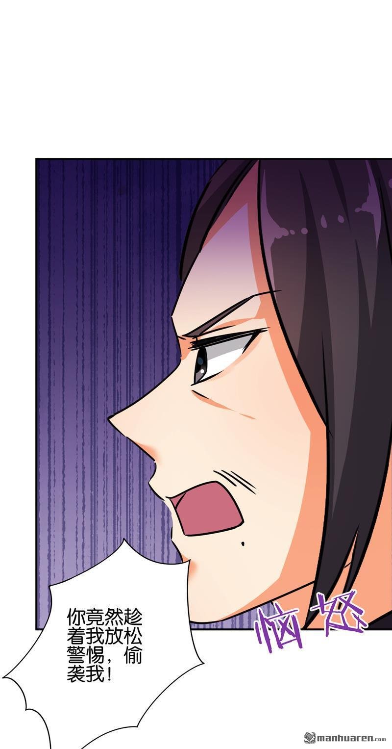 第679回