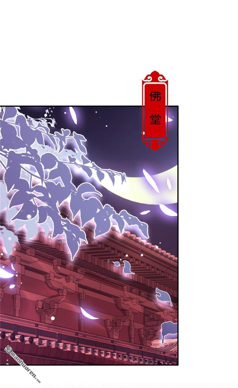 第680回