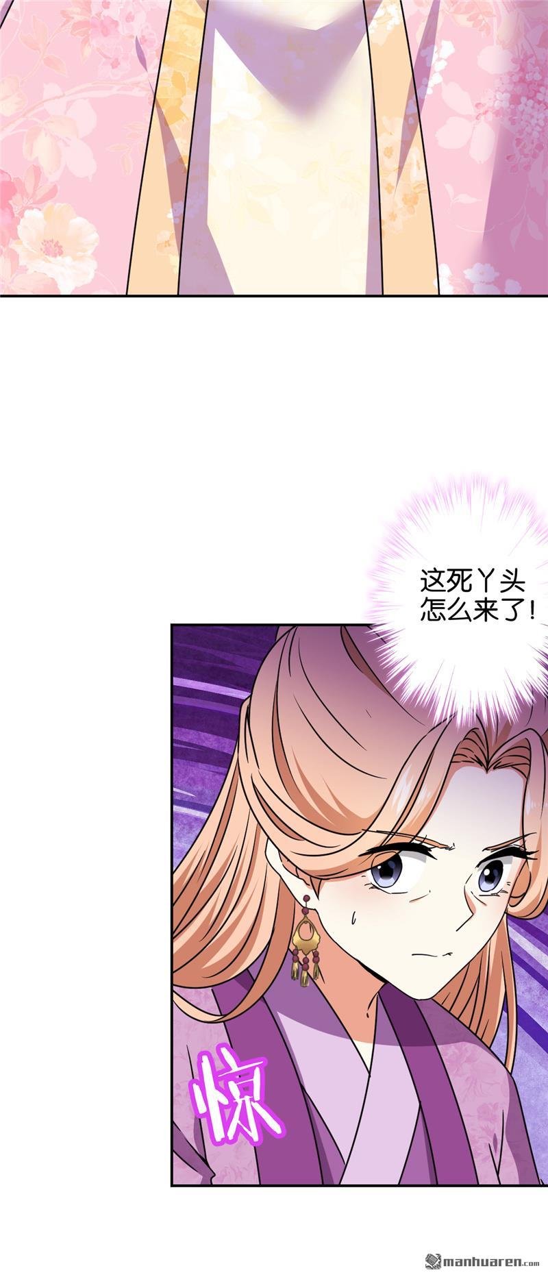 第680回