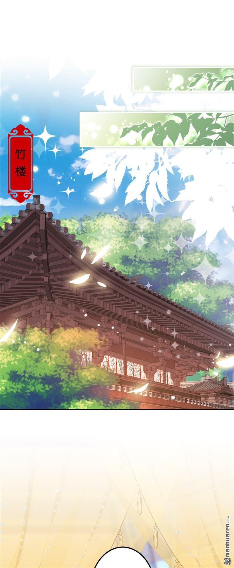 第680回