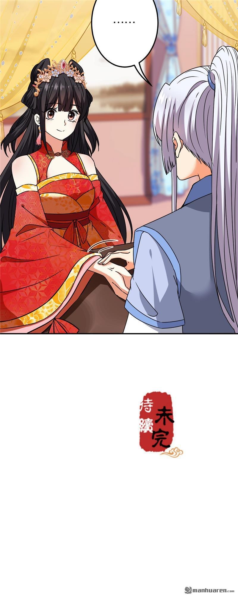 第680回