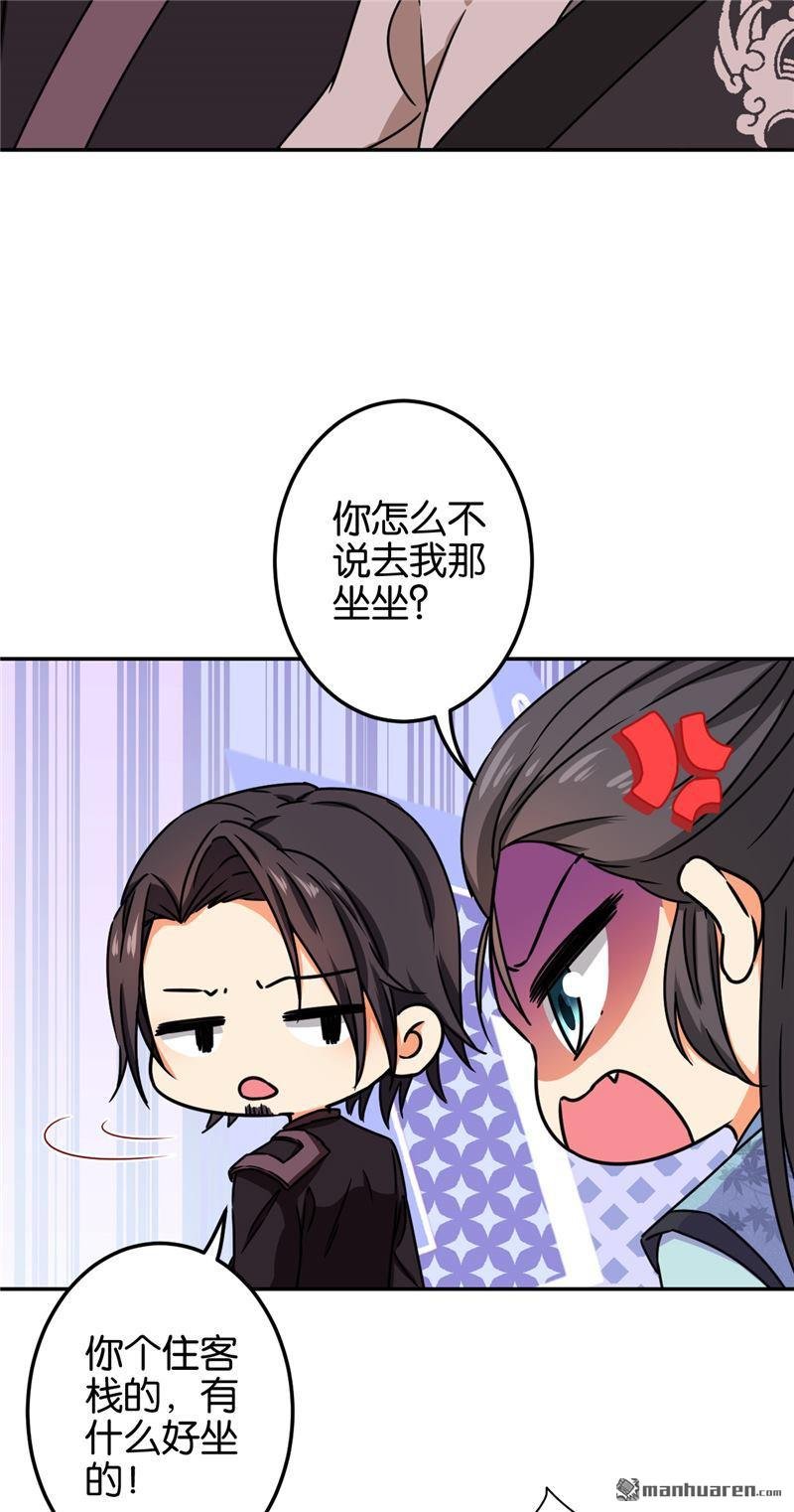 第681回