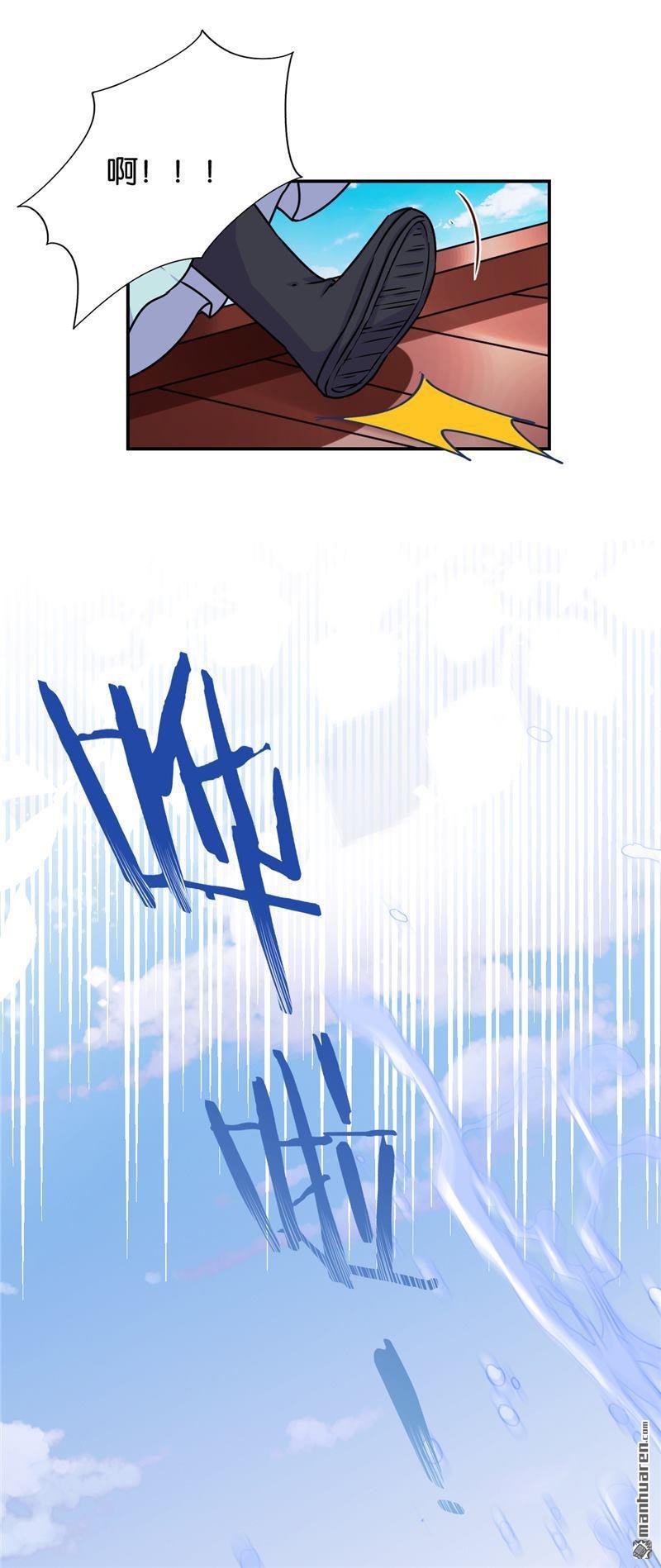 第681回