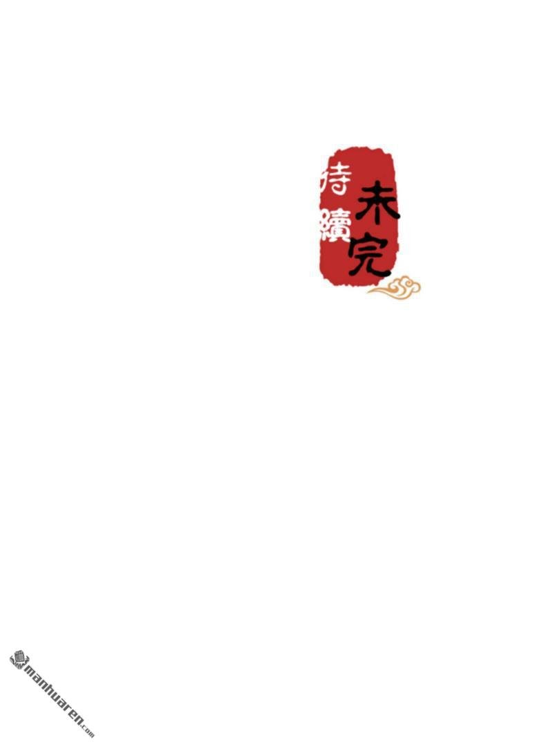 第681回