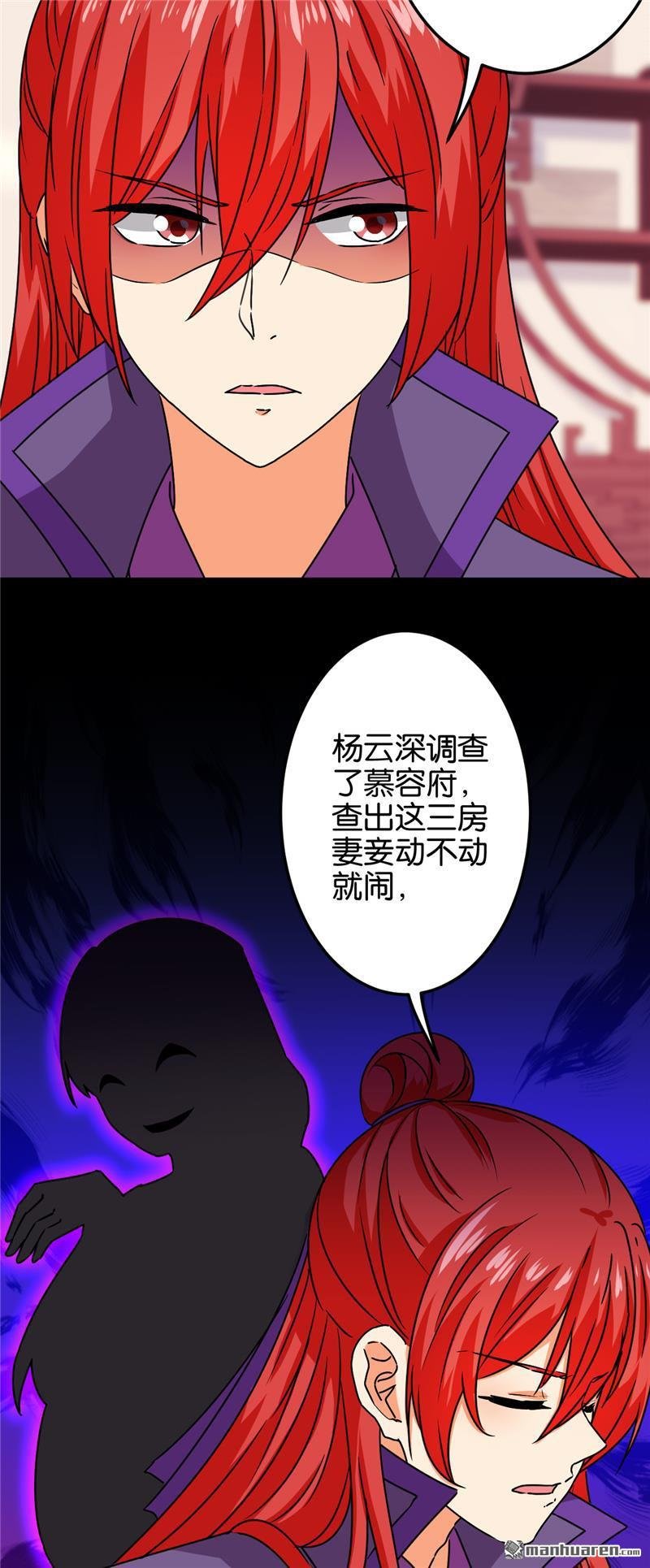 第682回