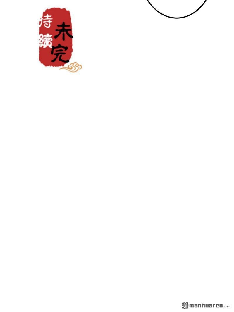 第682回