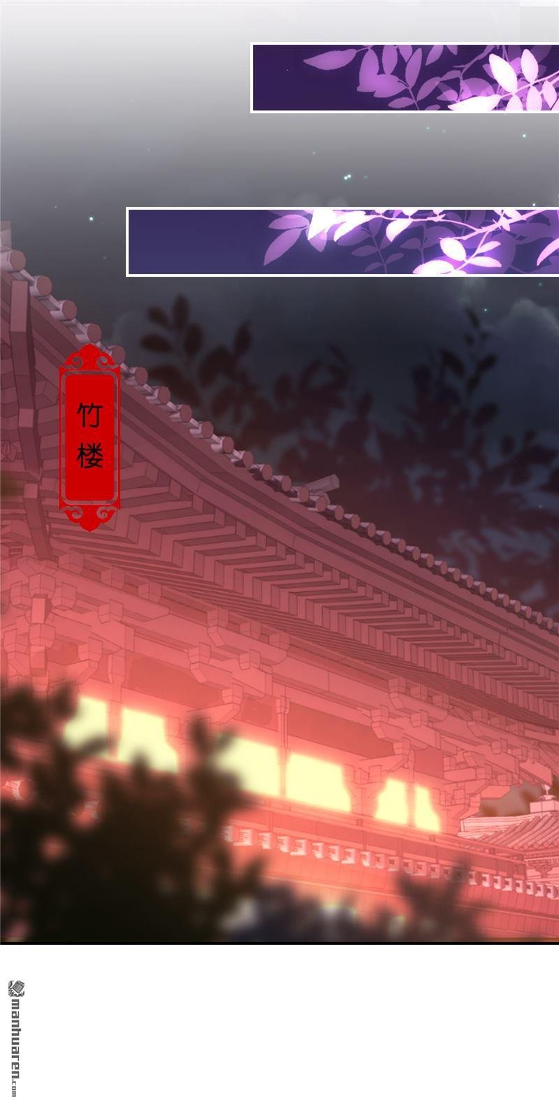 第683回