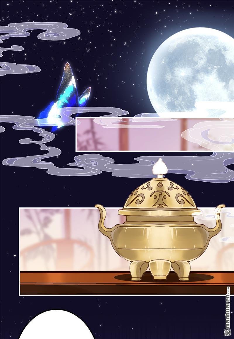第683回