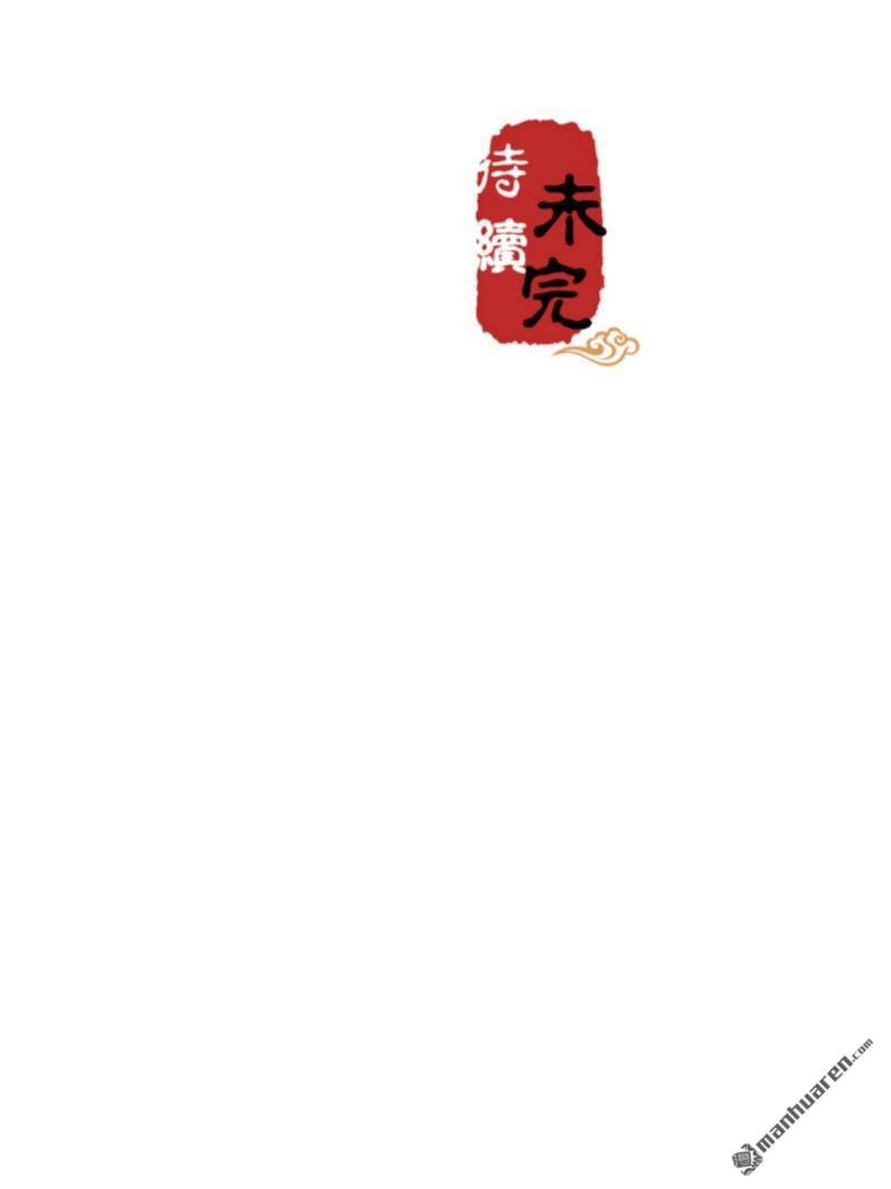 第683回