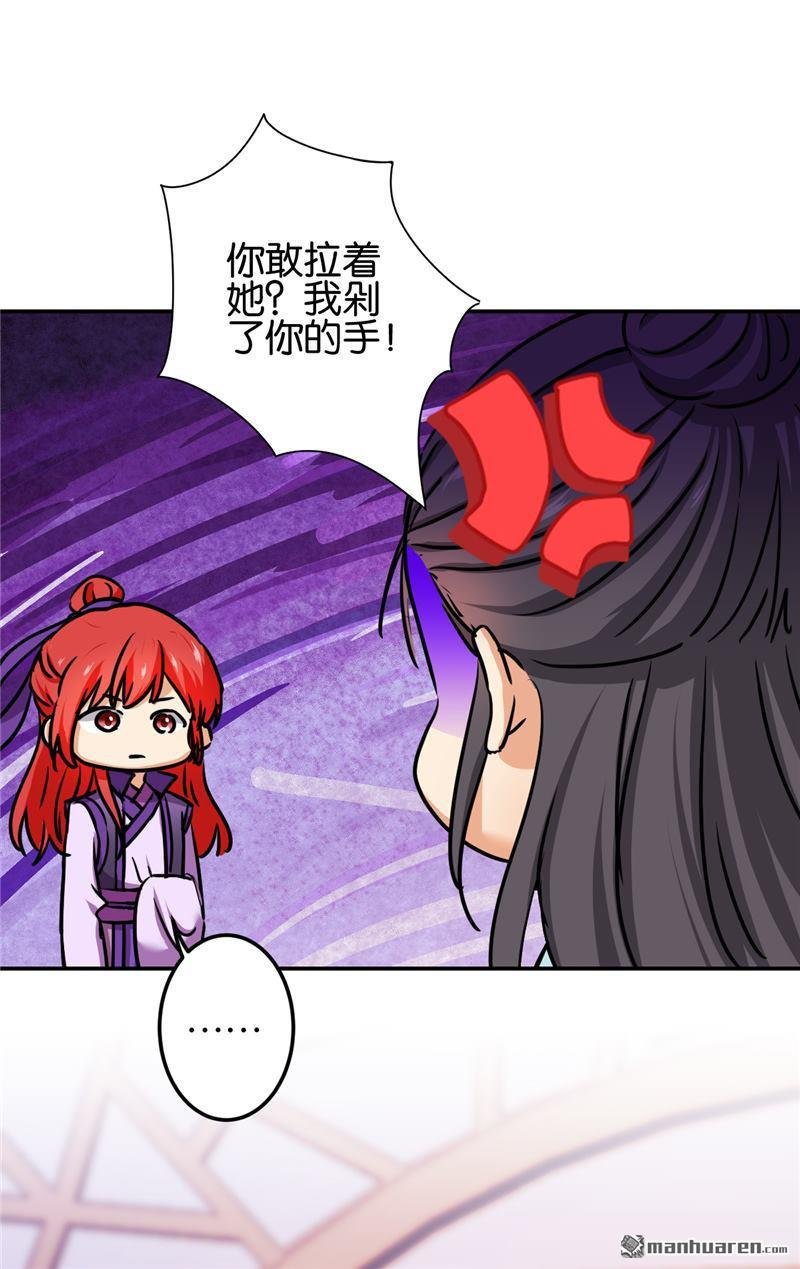 第685回