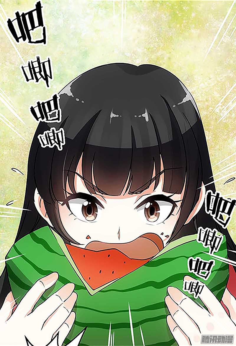 第21回
