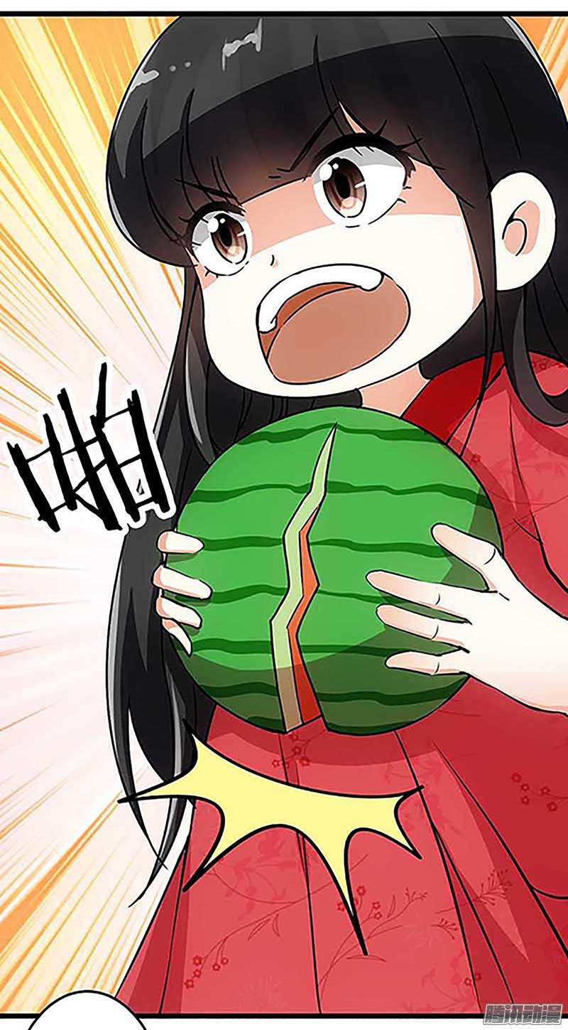 第21回