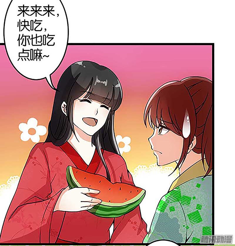 第21回