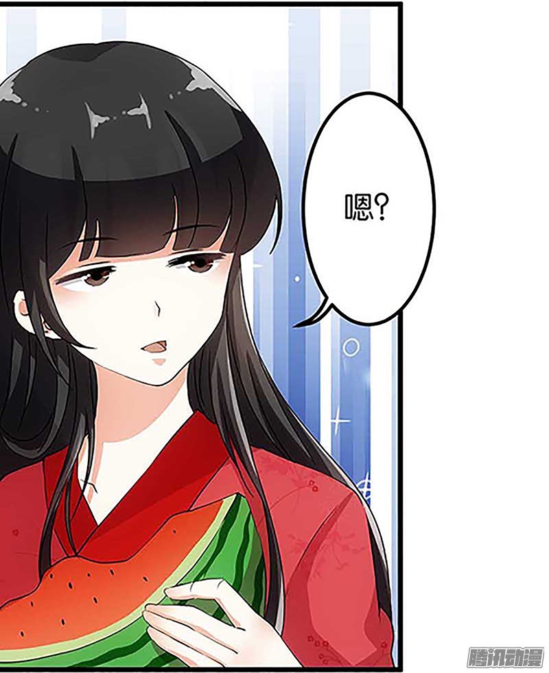 第21回
