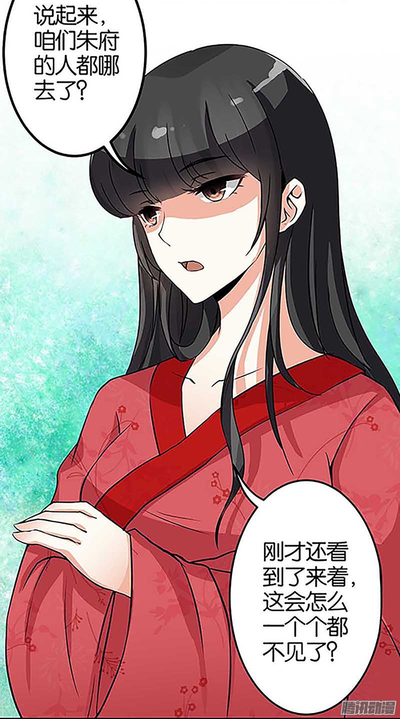 第21回
