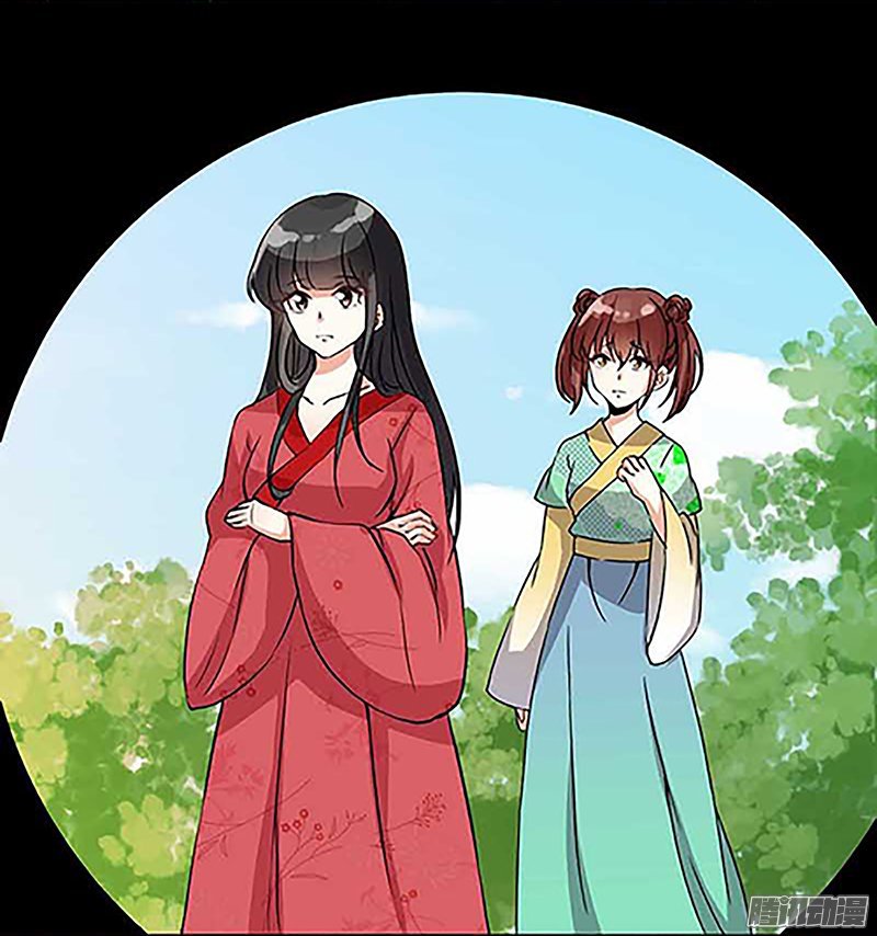 第21回