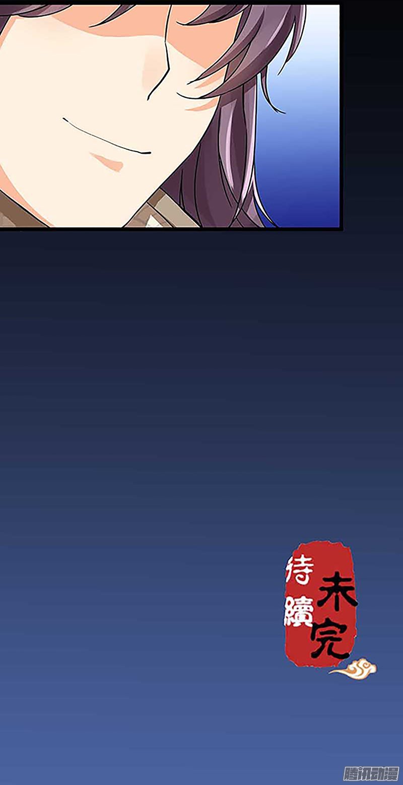 第21回