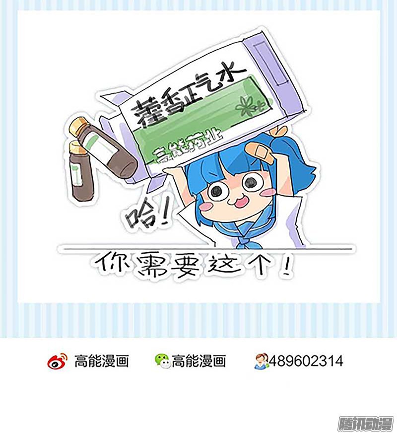 第21回