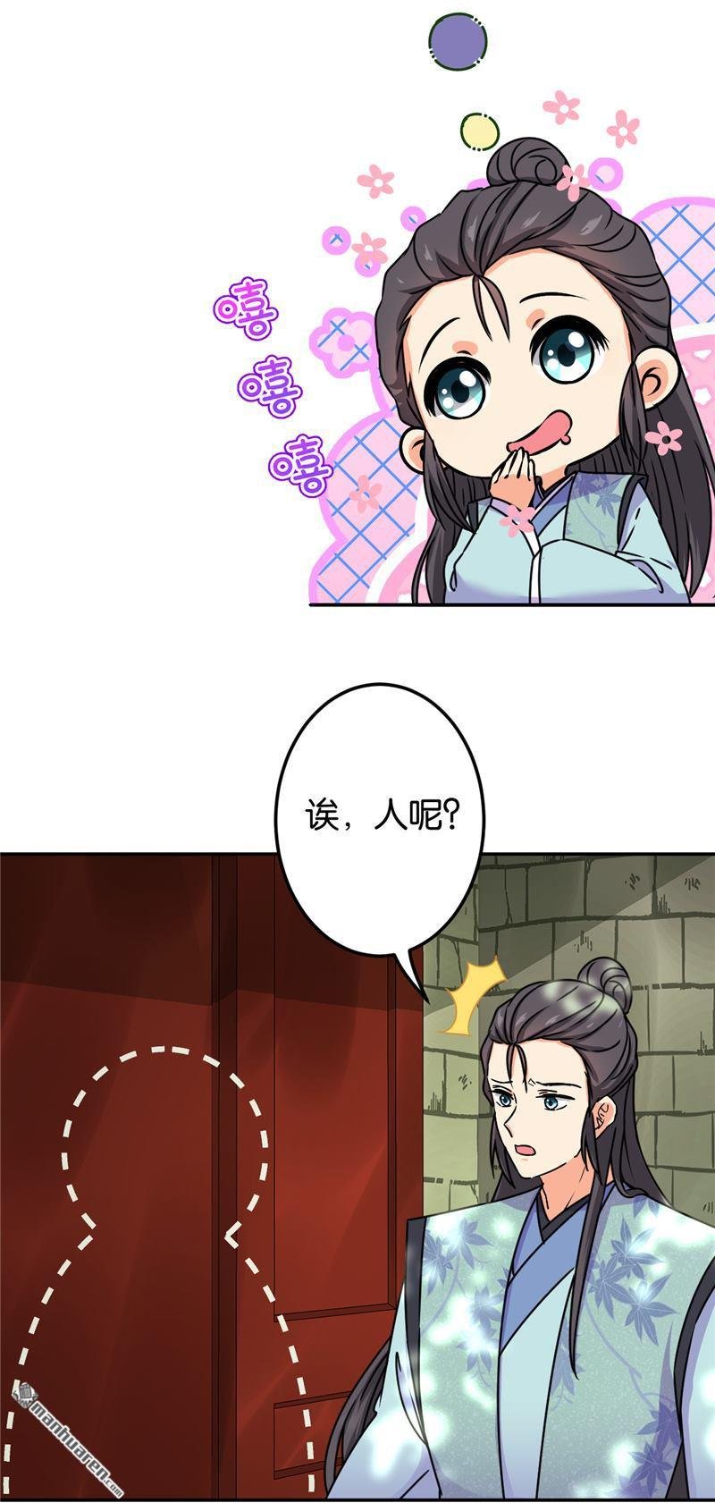 第687回