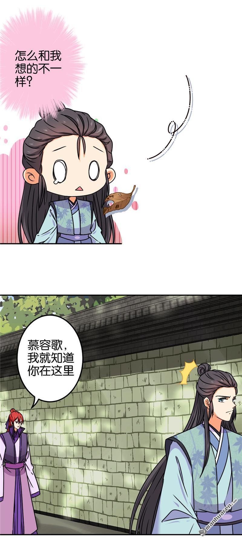 第687回