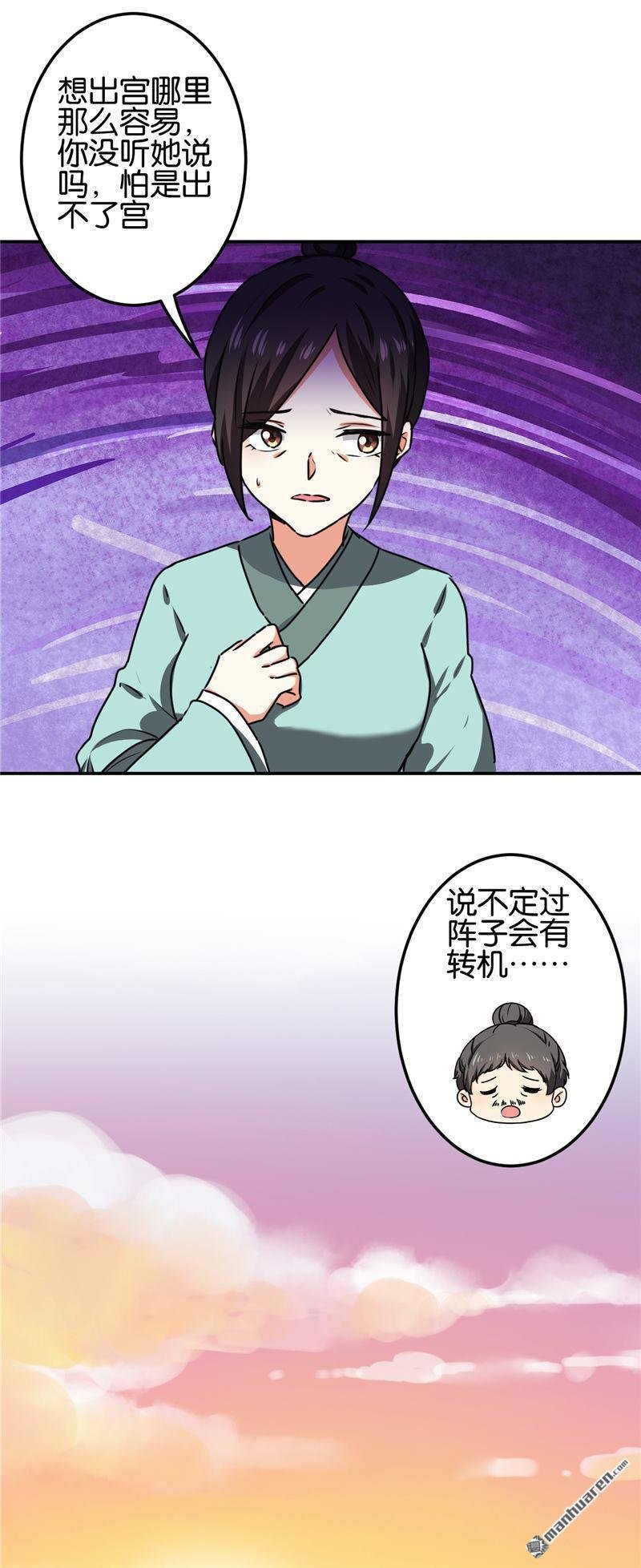 第689回