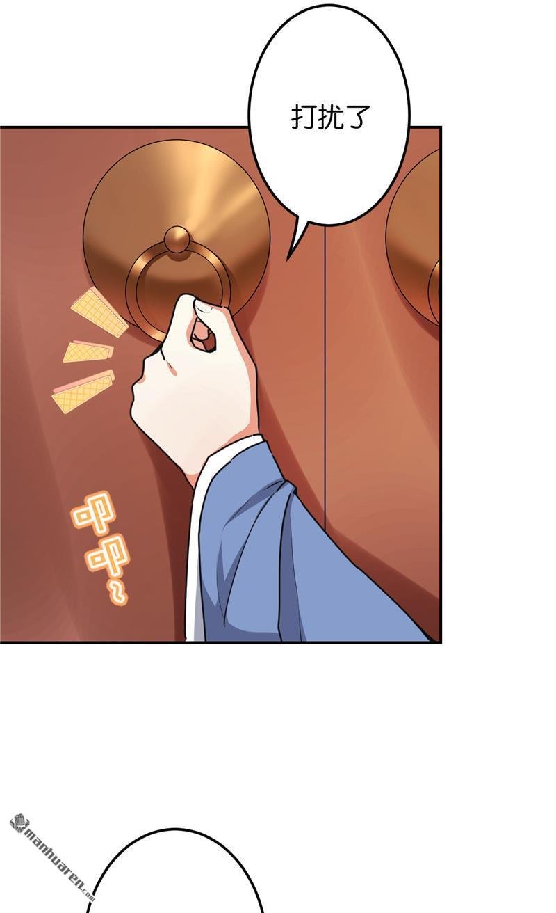 第689回
