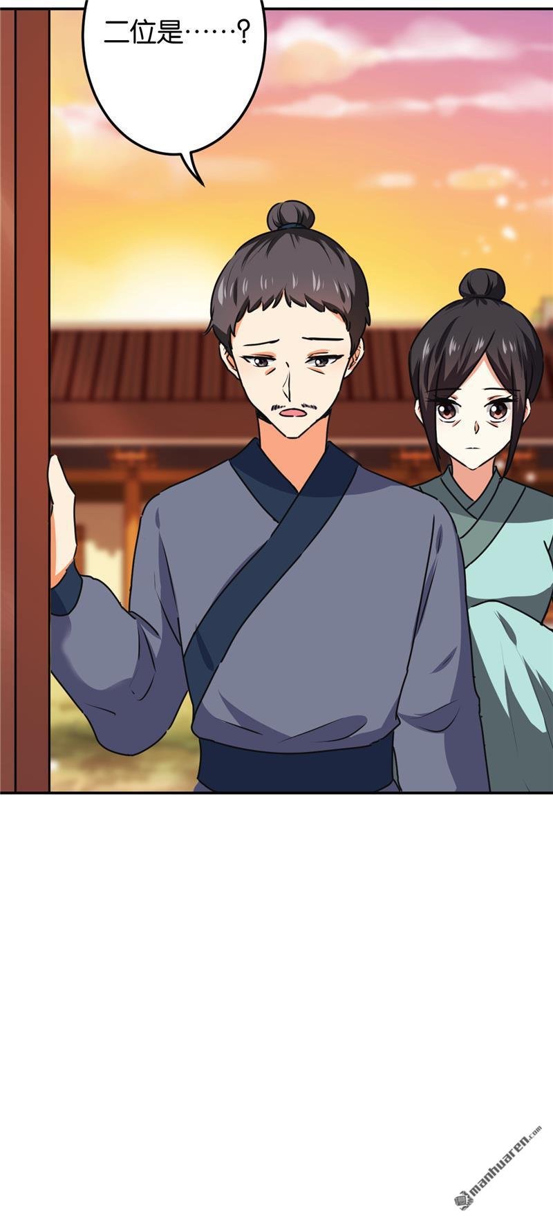 第689回