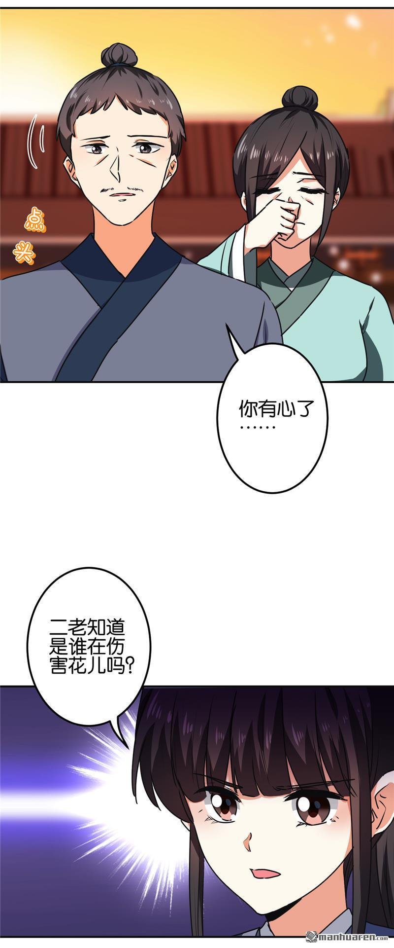 第689回