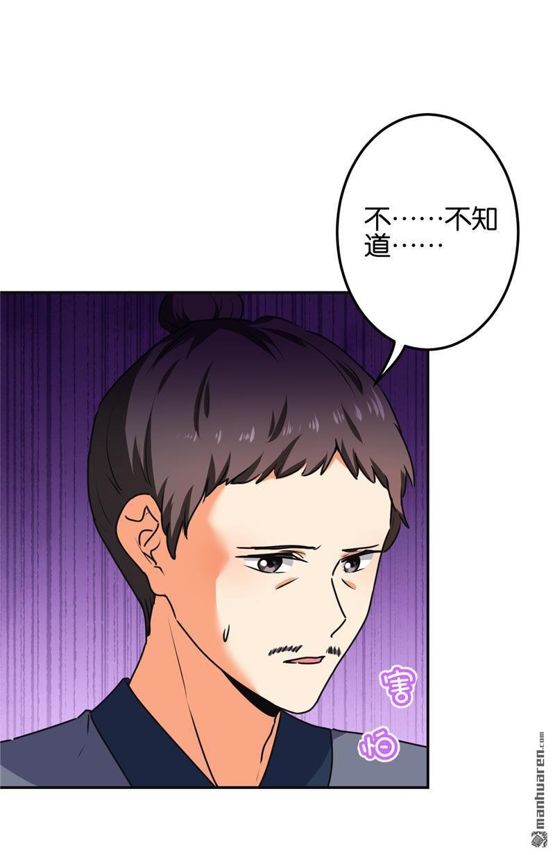 第689回