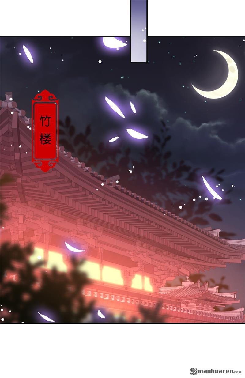 第689回