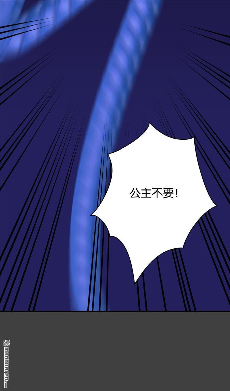 第690回