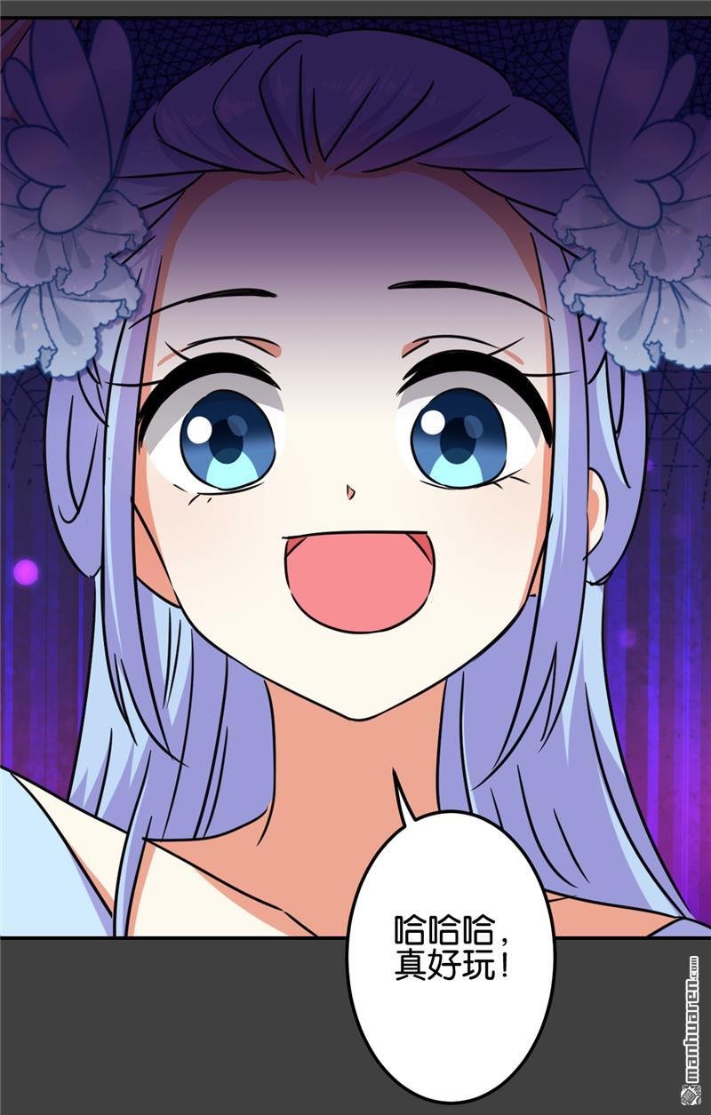 第690回