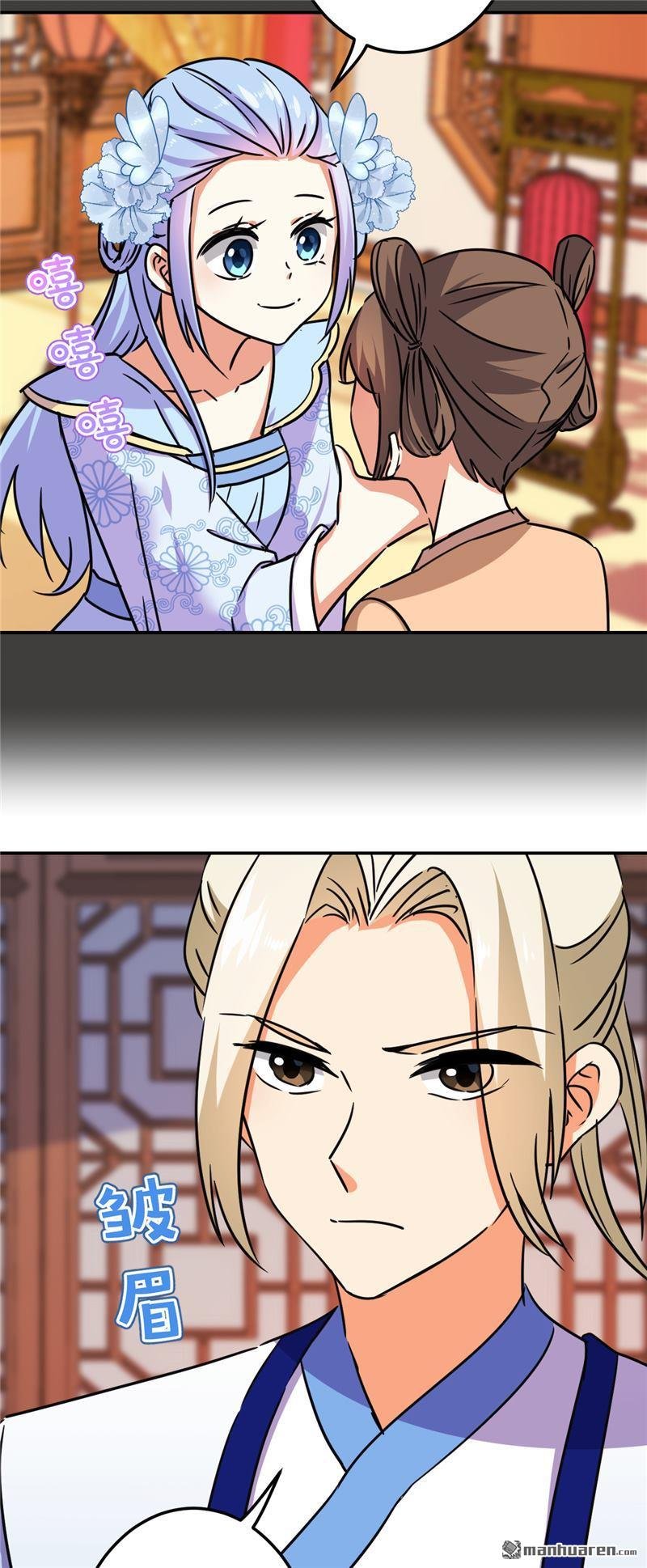 第690回