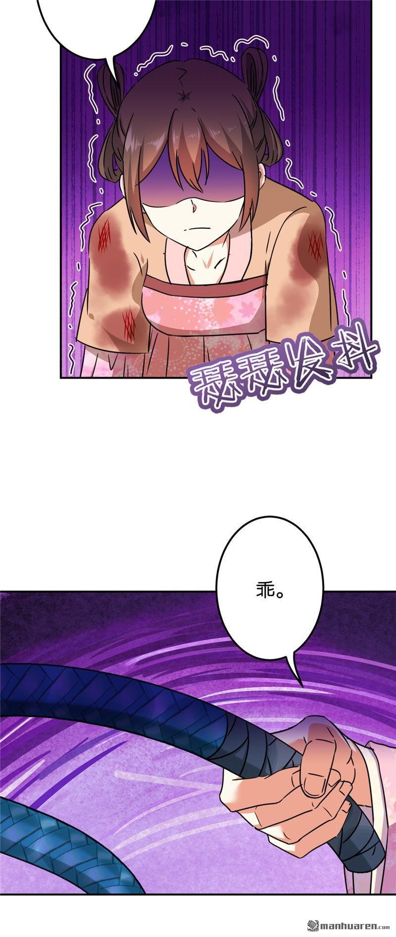 第691回