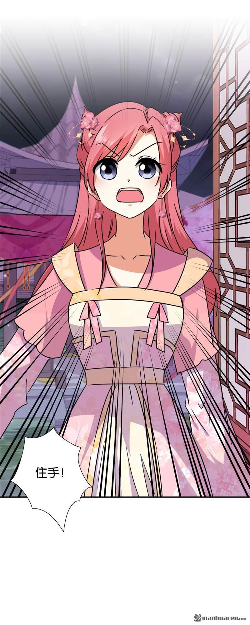 第691回