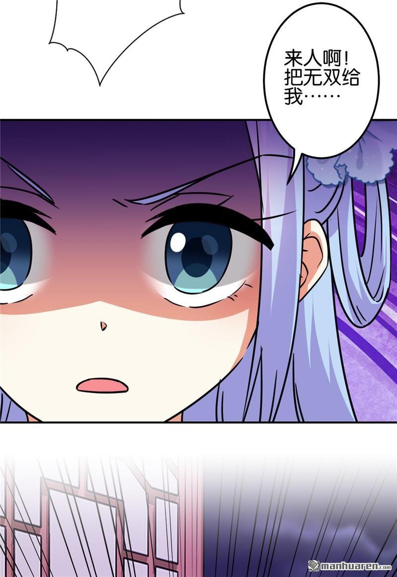 第691回