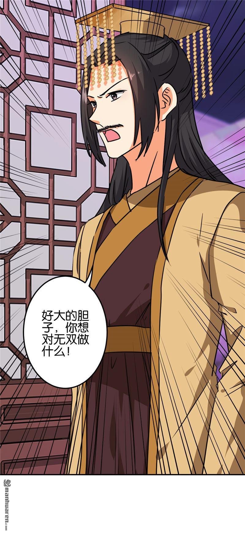 第691回