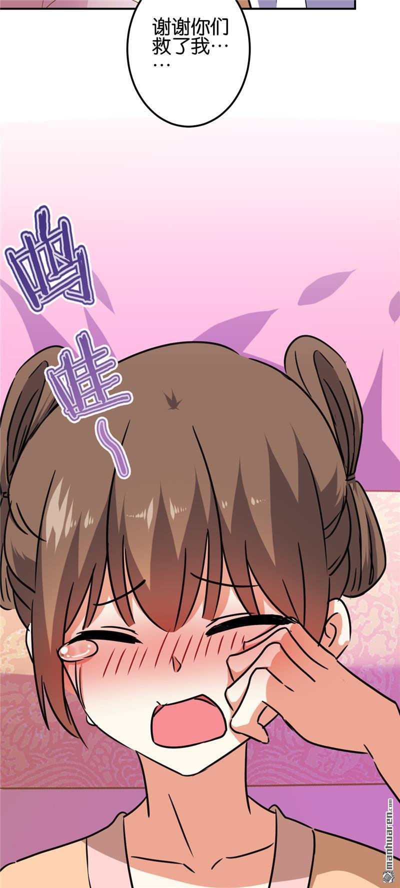 第691回