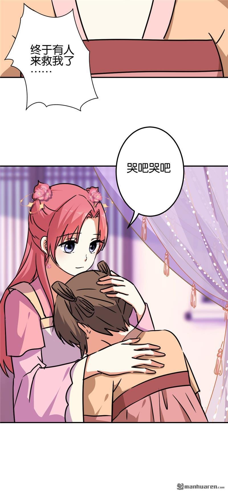 第691回
