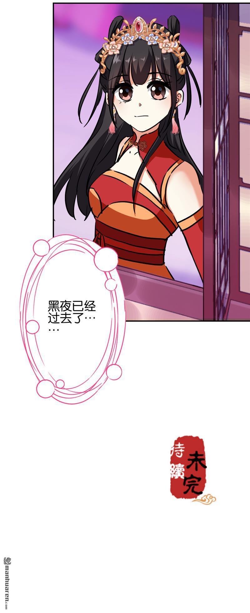 第691回